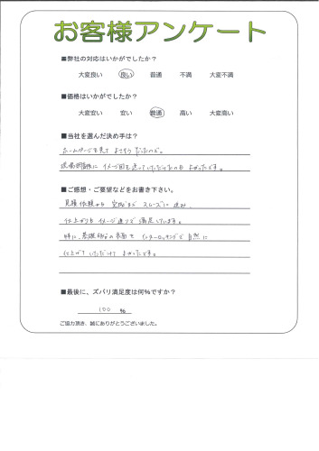 θ̾Ųж衡
