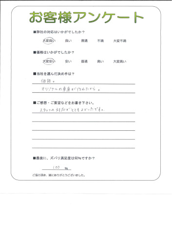θȾĻԡ