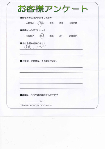 θ̾Ųж衡