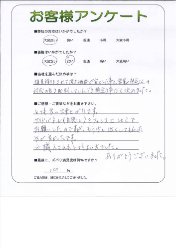 θ̾Ų衡