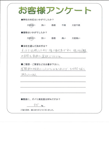 θ缣Į