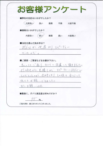 θ̾Ų衡