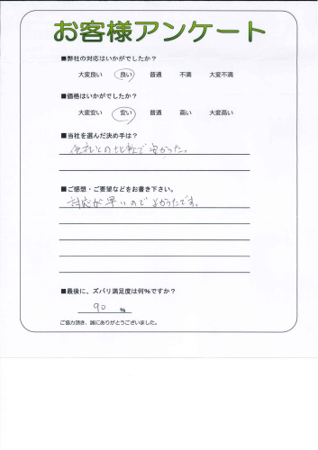θ̾ŲԼ黳衡