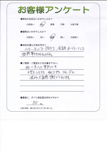 θ̾Ų衡