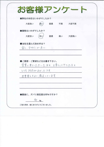 θܻԡ