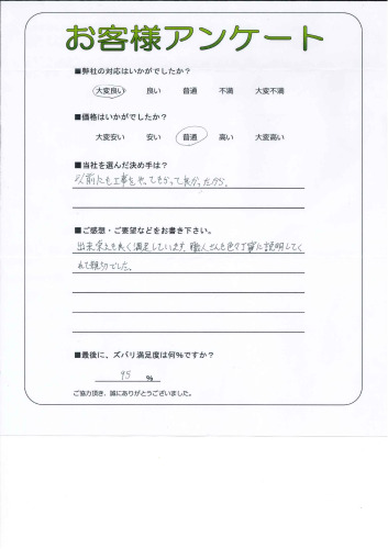 θ̾ŲԿ衡