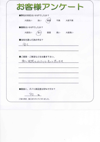 θ̾Ųж衡