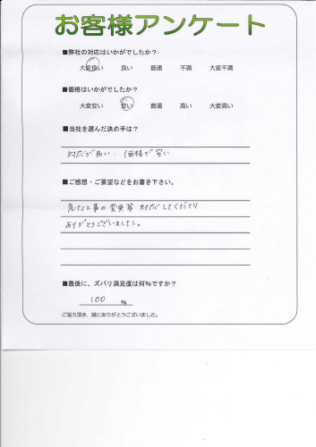 θ̾ŲԼ黳衡