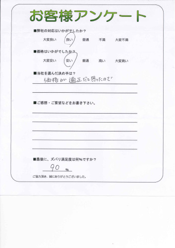 θ缣Į