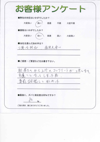 θ̾Ųж衡