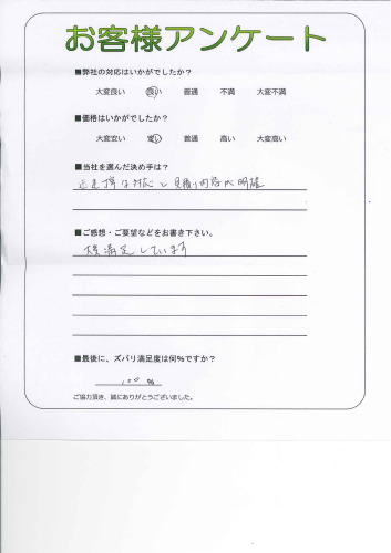 θ̾ŲԿ衡