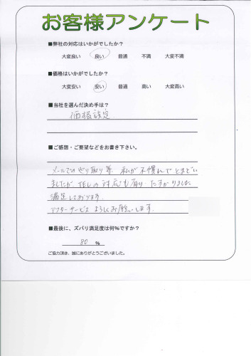 θ̾Ų衡