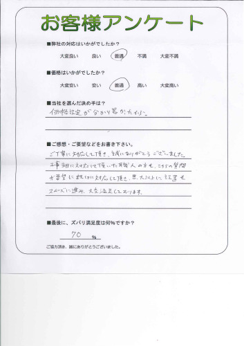 θ̾Ų衡