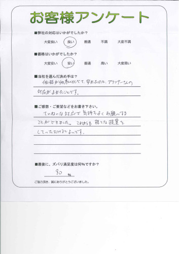 θ̾Ų衡