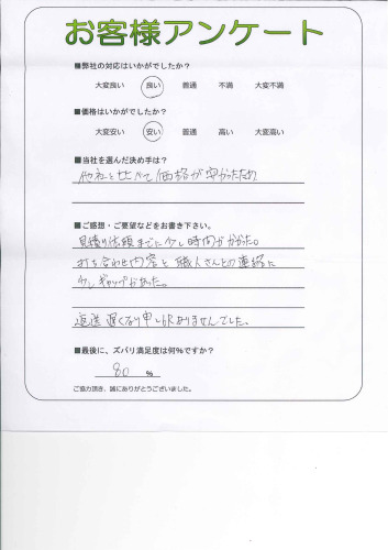 θ̾Ųŷ衡