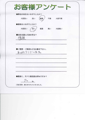 θ̾Ų̶衡