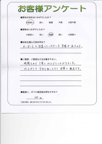 θ̾ŲԼ黳衡