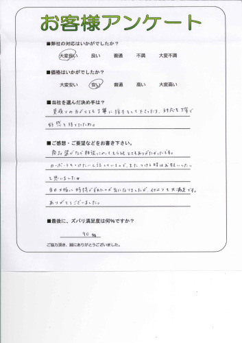 θ̾Ųж衡