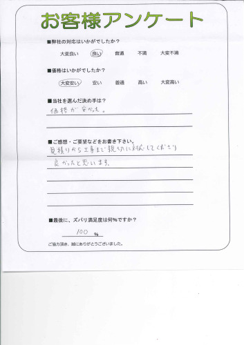 θʻԡ