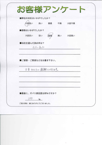 θʻԡK