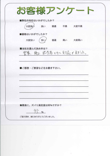 θ̾Ų衡