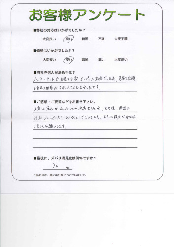 θ̾ŲԼ黳衡T