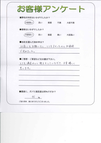 θ̾Ųж衡