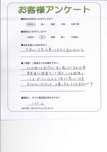 θʻԡI