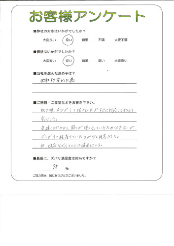θ˭ԡU