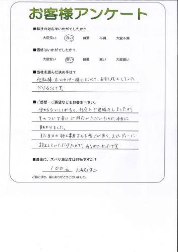 θ̾Ų衡K