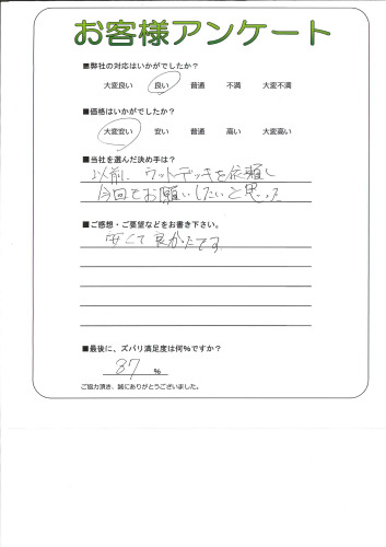 θ̾Ų衡