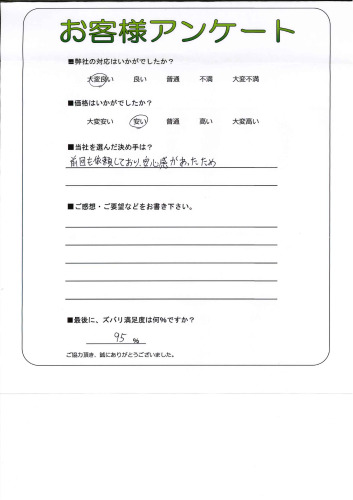 θ̾Ųж衡