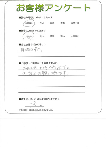 θ̾Ų衡I