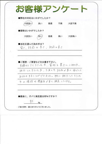 θ̾Ųж衡O