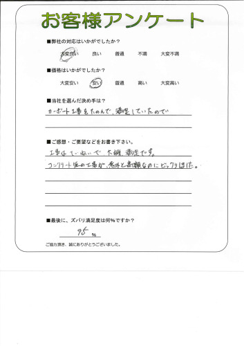 θ̾Ų衡K