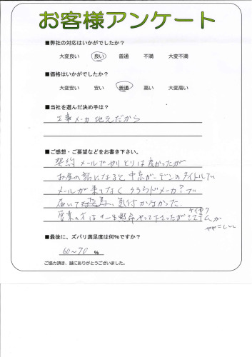 θʻԡI