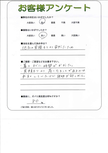 θ缣ĮY