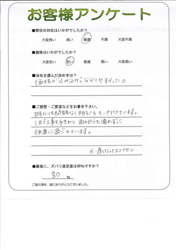 θ̾Ų衡K