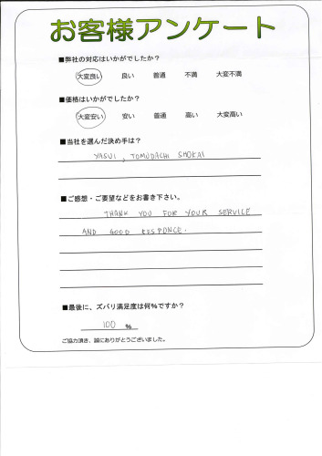 츩ǻлԡE