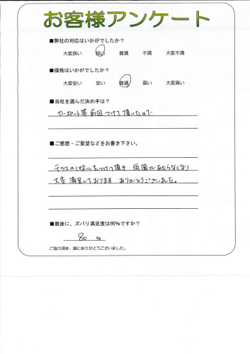 츩¿ԡM