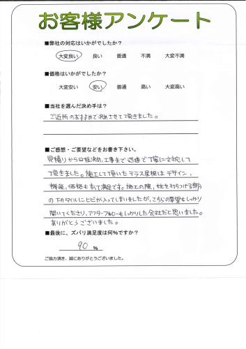 θʻԡT