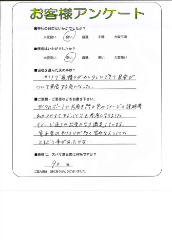 θ̾Ų衡K
