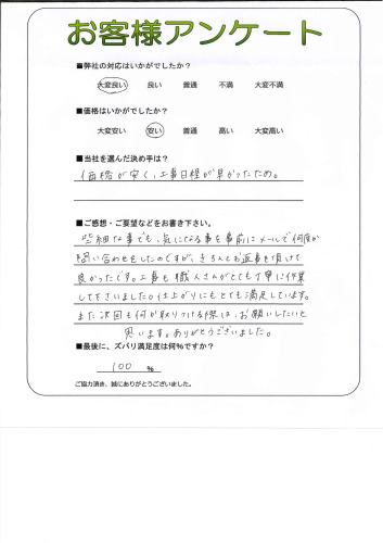 θ̾Ų̾衡N