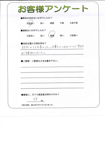 θ̾Ųŷ衡I