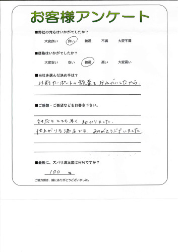 θ޻ԡH