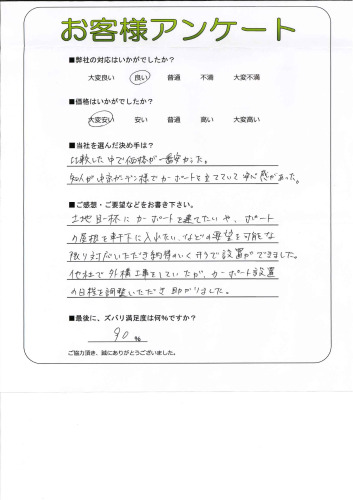츩ĻԡY