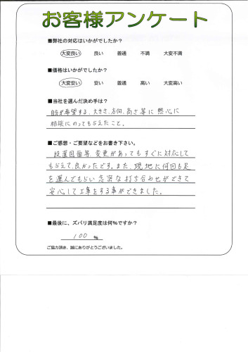 츩ͬ巴ĮA