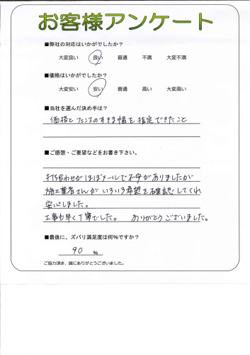 θ̾Ų̶衡O