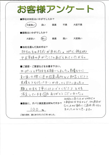 θ̾Ų衡K