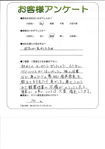θ̾Ų衡K